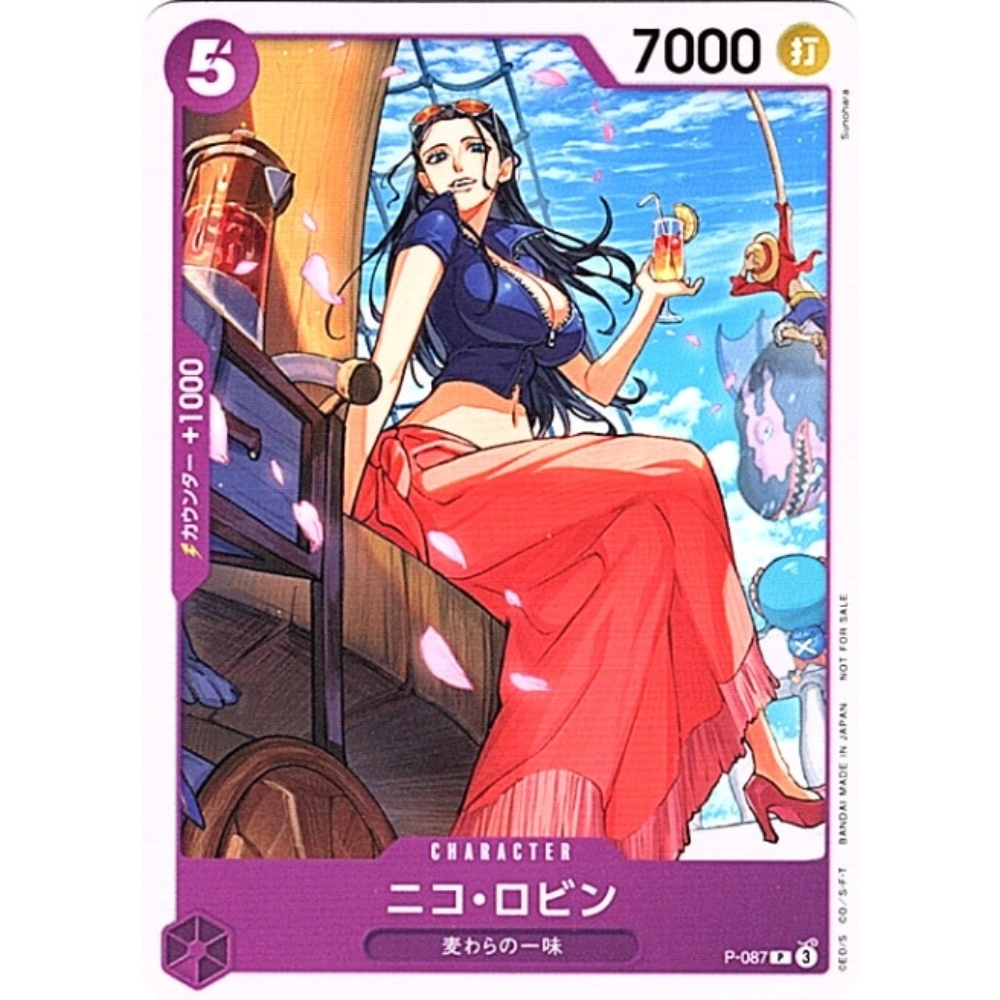 Nico Robin (P-087) | Promo Card [JPN] – Card Piece