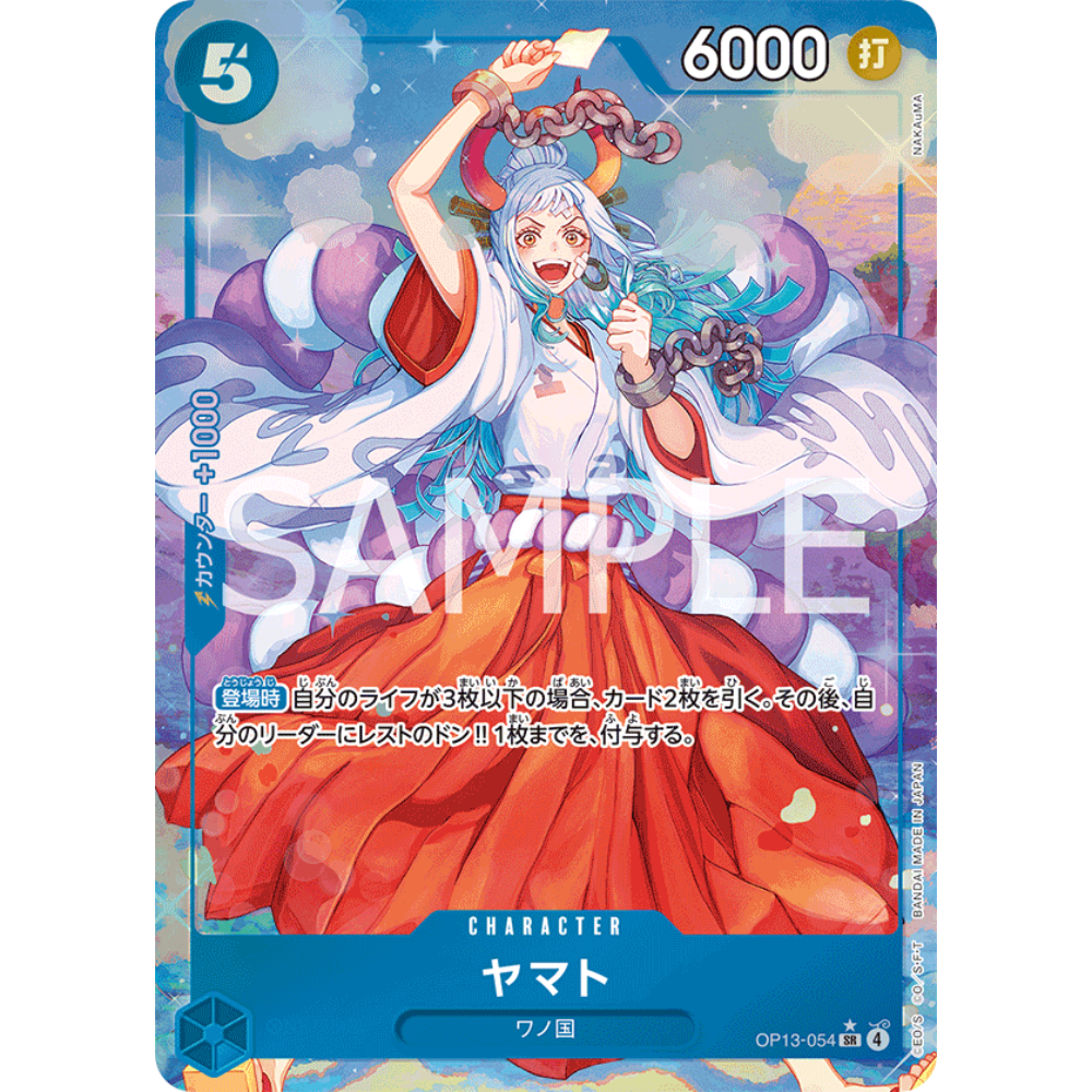 Yamato (OP13-054) | Super Rare Alt Art [JPN] – Card Piece