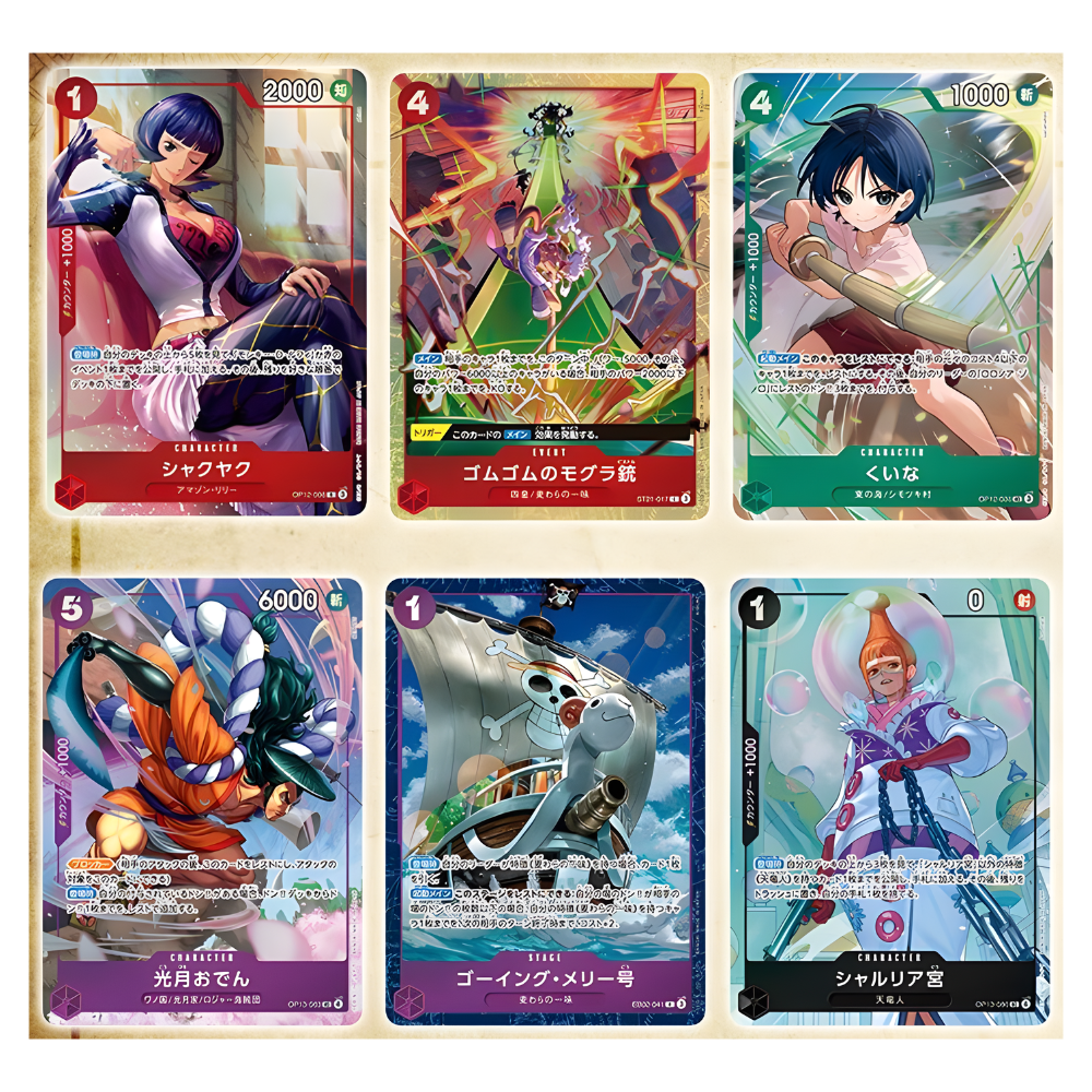 ONE PIECE CARD GAME Premium Card Collection -BEST SELECTION VOL.5- (Japanese)