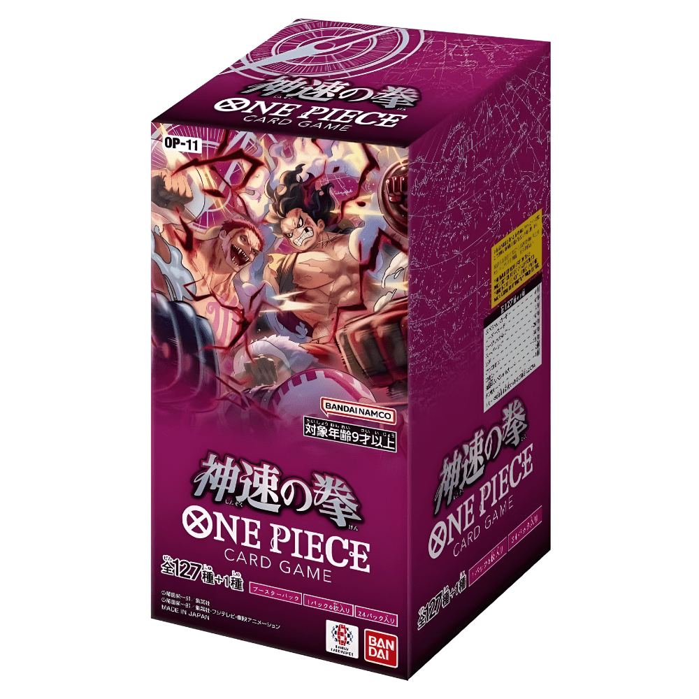 fist of divine speed booster box One Piece TCG: (Japanese OP-11) such as the Big Mom Pirates and the Vinsmoke Family one piece tcg a fist