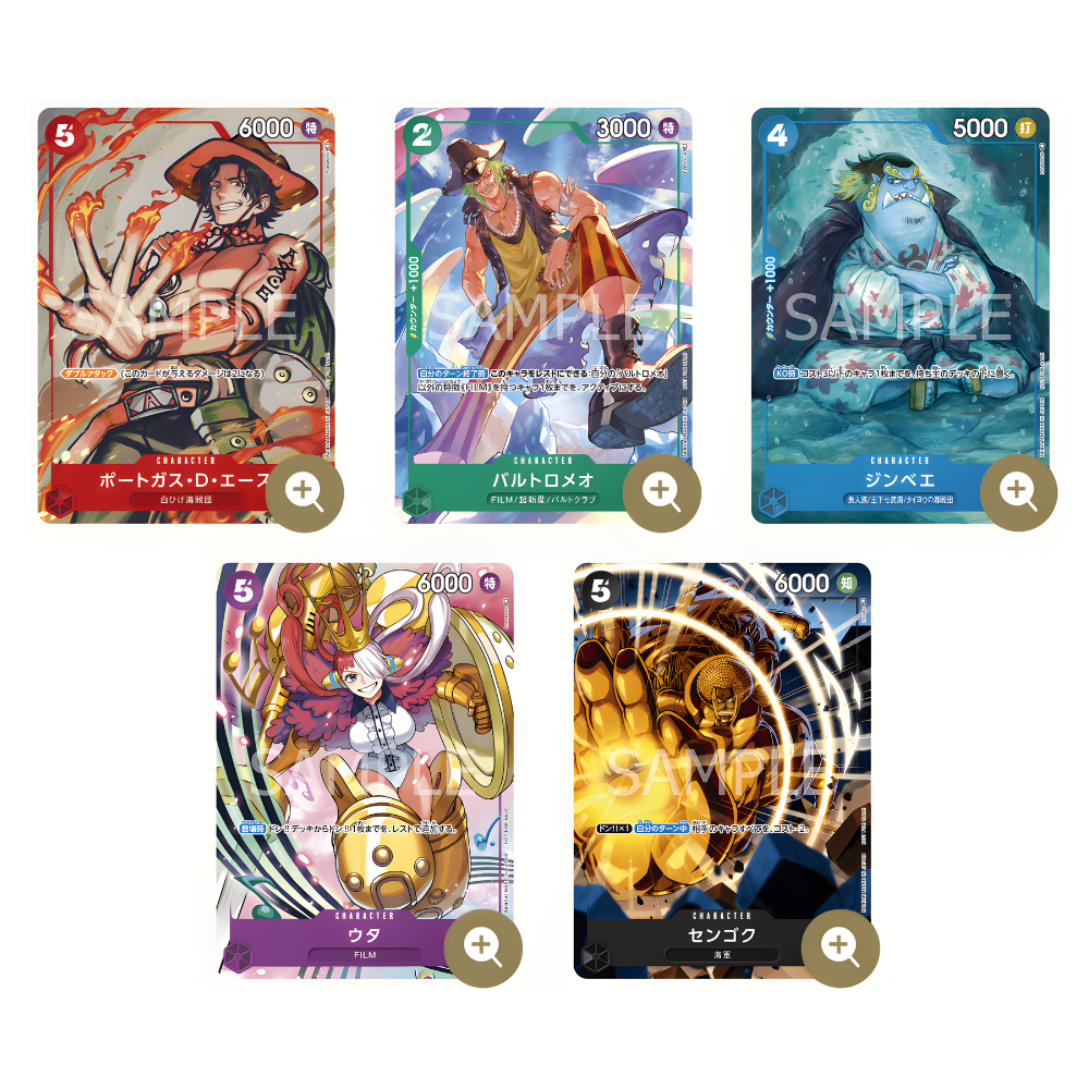 ONE PIECE CARD GAME Promotion Pack 2022 Vol.2 (Japanese Exclusive)