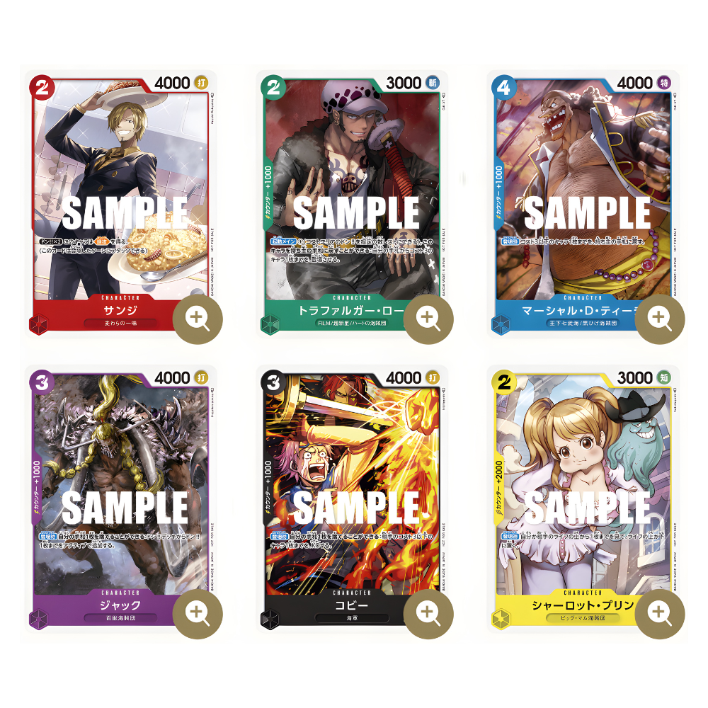 ONE PIECE CARD GAME Promotion Pack Vol.3 (Japanese Exclusive)
