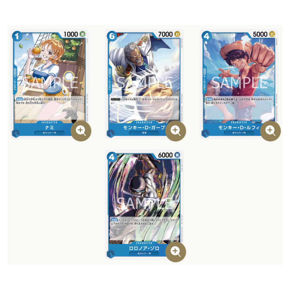 ONE PIECE CARD GAME Promotion Pack Vol.4 (Japanese Exclusive)