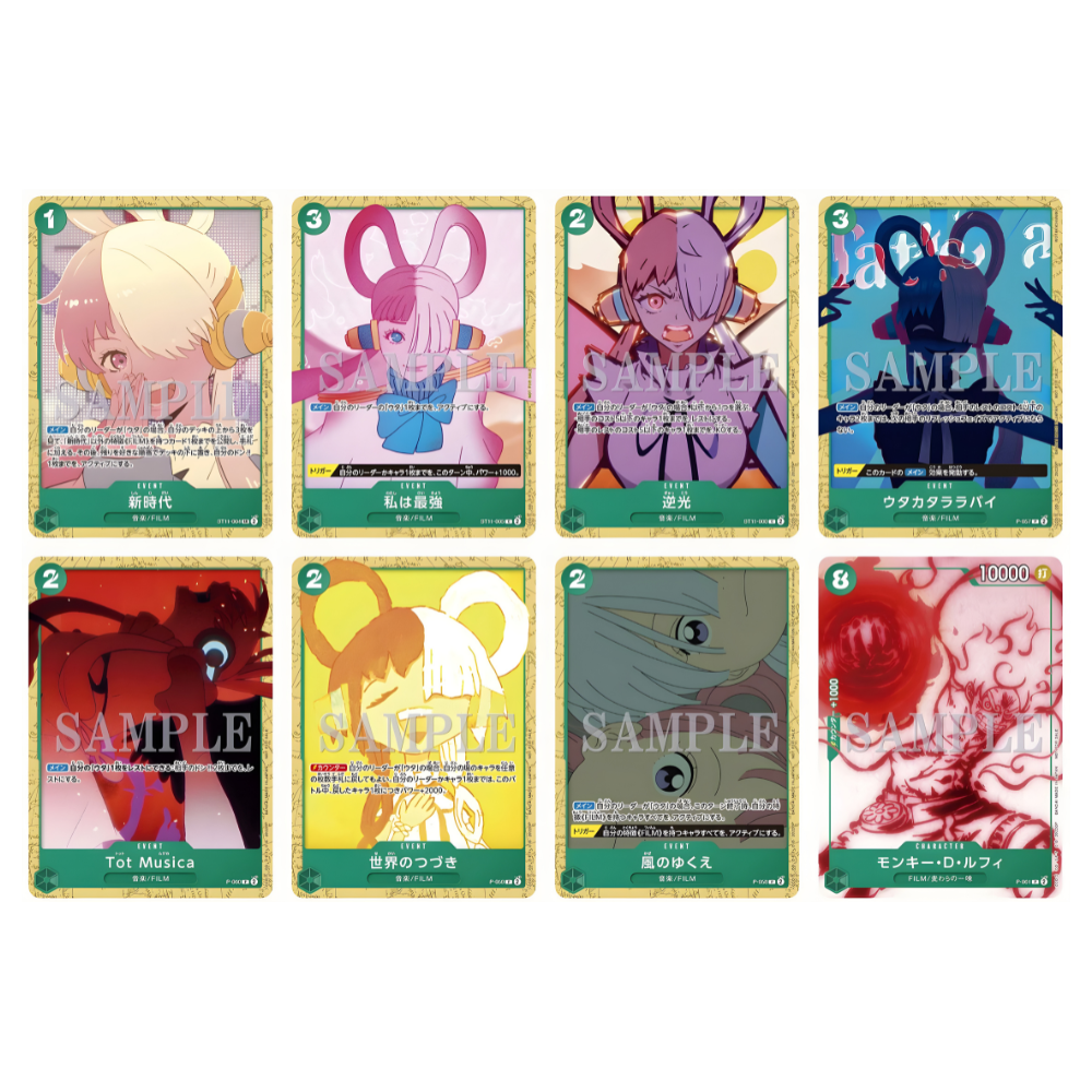 One Piece TCG Film RED Encore Promo Pack (Japanese Exclusive) Card Piece One Piece TCG Film RED Encore Promo Pack (Japanese Exclusive) Card Piece