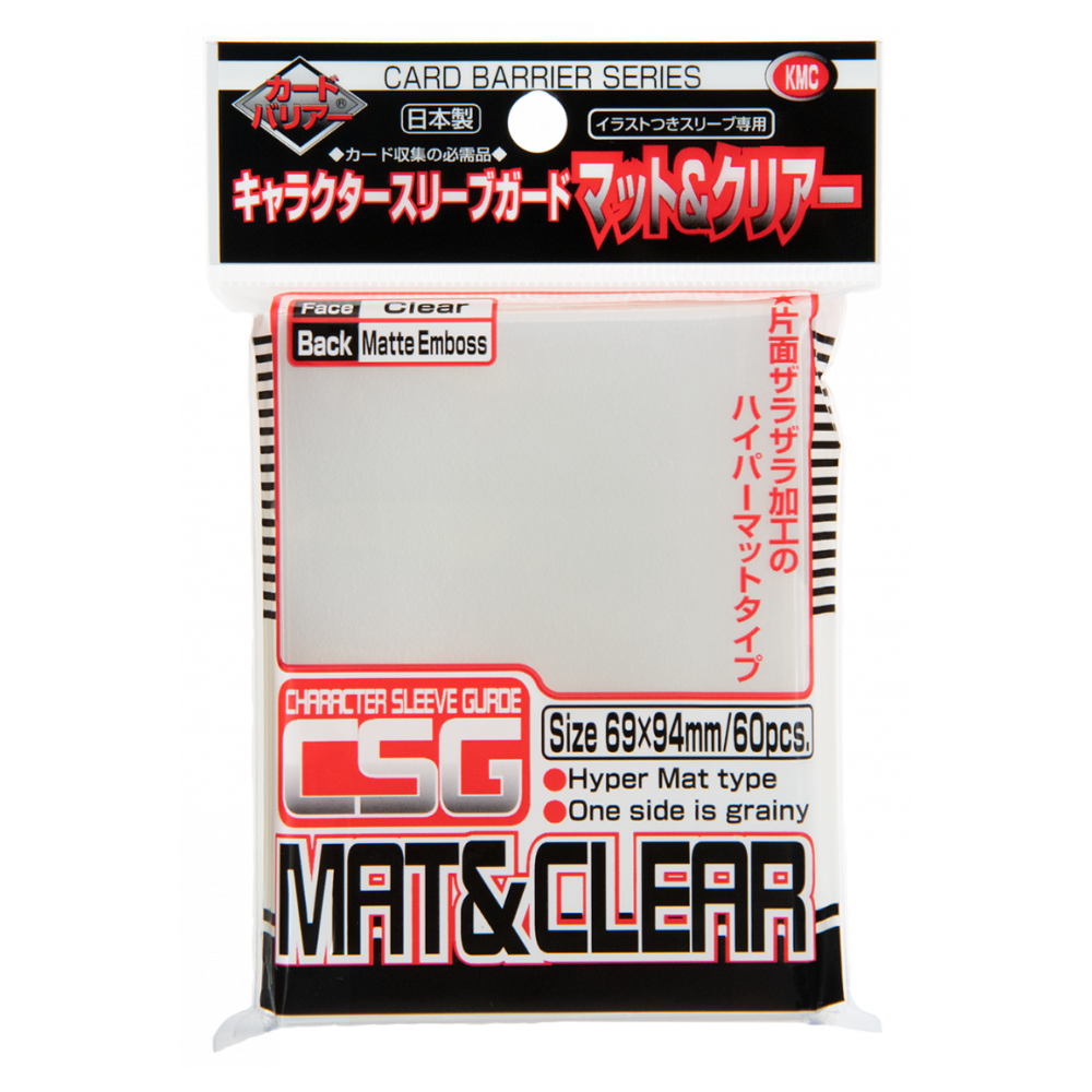 KMC Character Sleeve Guard Matte & Clear (60 Pack)