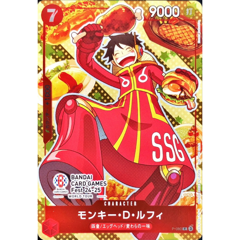 One Piece 25th Anniversary Cards Unopened One Piece Card Game