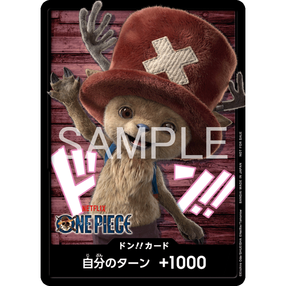 DON!! Card (Tony Tony Chopper) | SEALED Netflix Promo [JPN] – Card