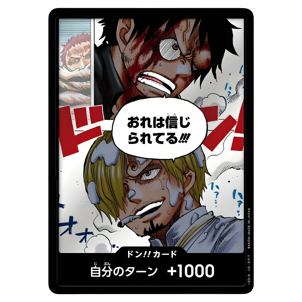 one piece card game don BANDAI ONE PIECE Card Game THE BEST PRB 01 Monkey D Luffy Don Super Pa –  GLIT Japanese Hobby Shop