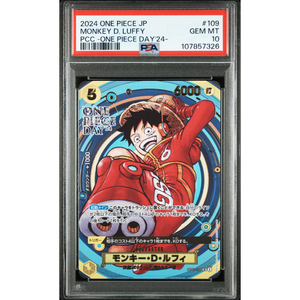 PSA 10] Monkey D. Luffy | PCC Promo (OP07-109) – Card Piece