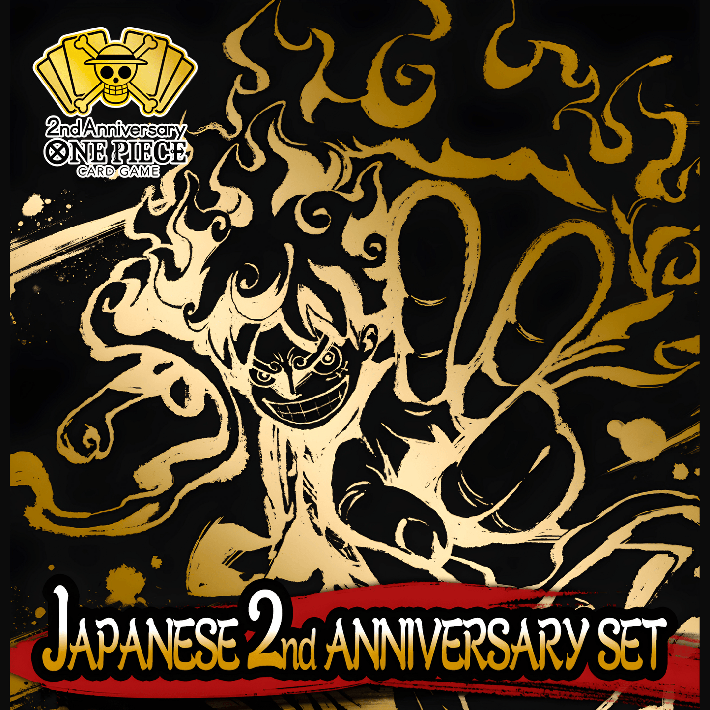 ONE PIECE CARD GAME Japanese 2nd Anniversary Set (Japanese)