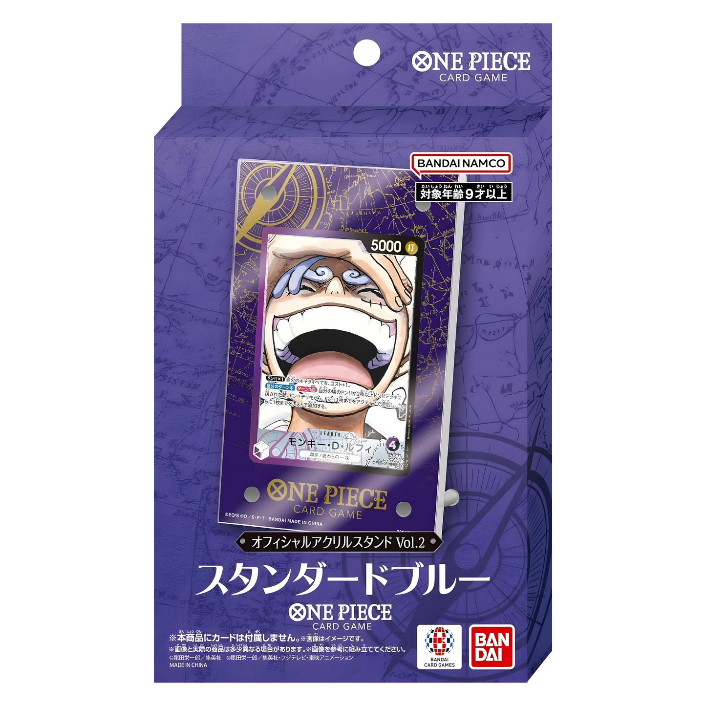 ONE PIECE CARD GAME Official Acrylic Stand Vol.2 (2 Types)