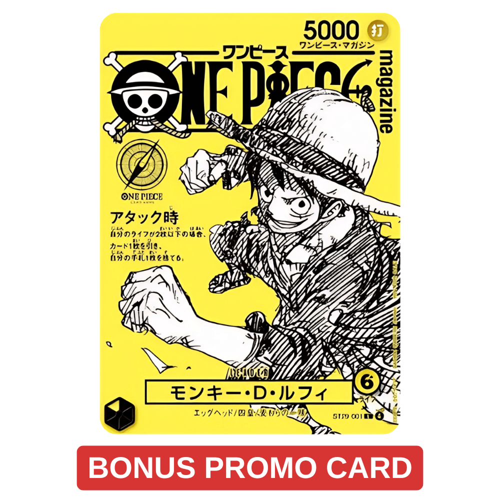 ONE PIECE Magazine Vol.21 + PROMO Card (Japanese Exclusive)