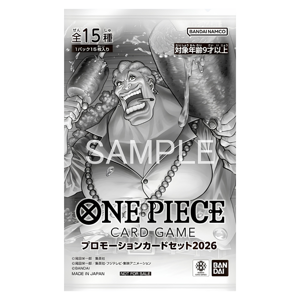 One Piece TCG Promotion Set 2026 (Japanese Exclusive) – Card Piece
