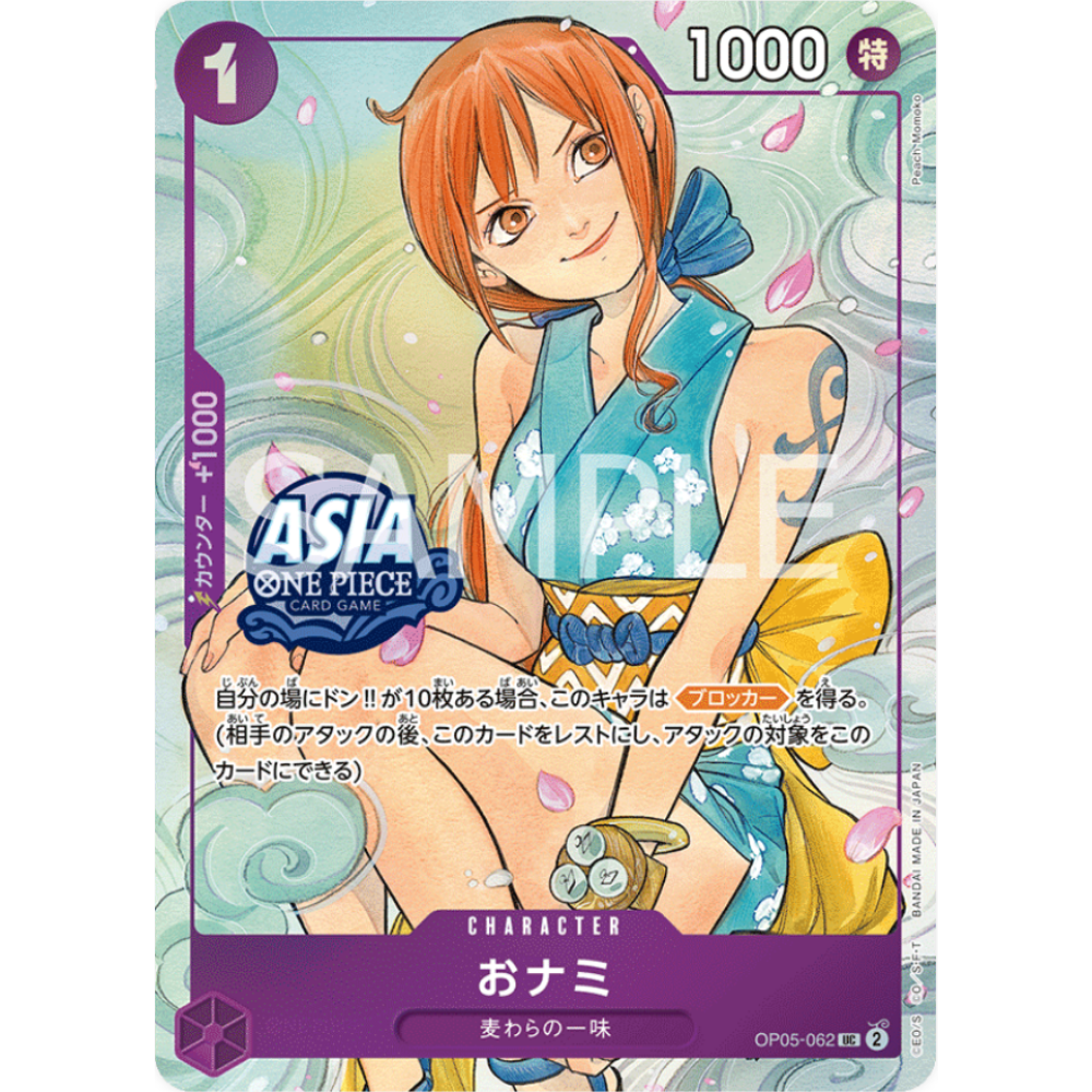 Nami (OP05-062) | Treasure Chest Promo [JPN] – Card Piece