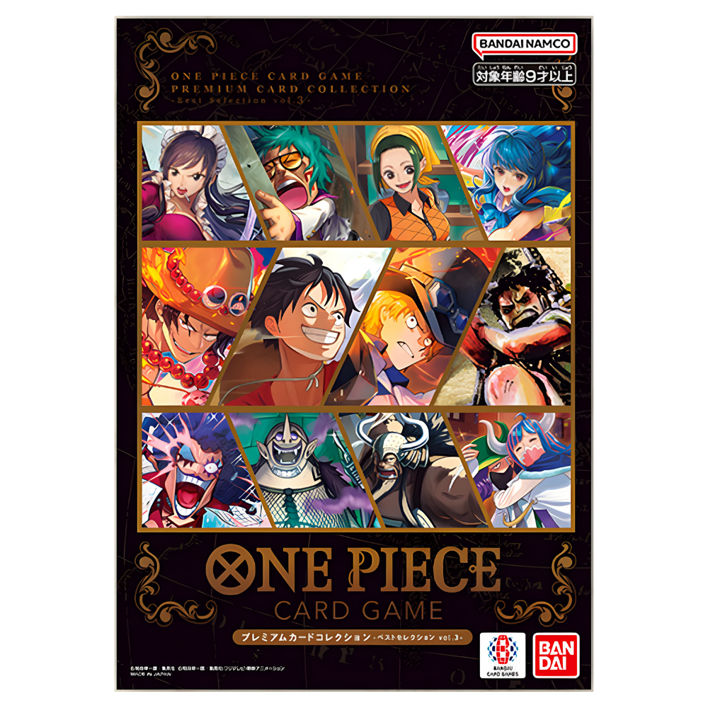 ONE PIECE CARD GAME Premium Card Collection -BEST SELECTION VOL.3- (Japanese)