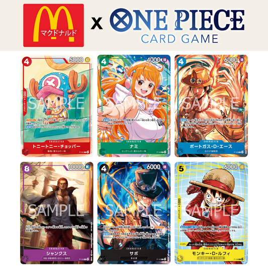 ONE PIECE x McDonalds Japan - Collaboration Promos (Japanese Exclusive)