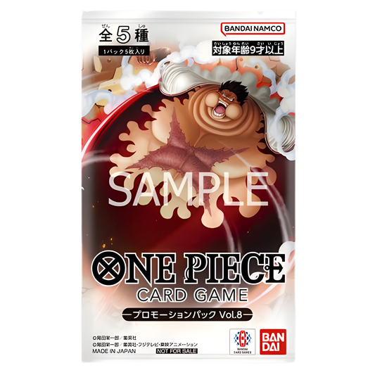 ONE PIECE CARD GAME Promotion Pack Vol.8 (Japanese Exclusive)
