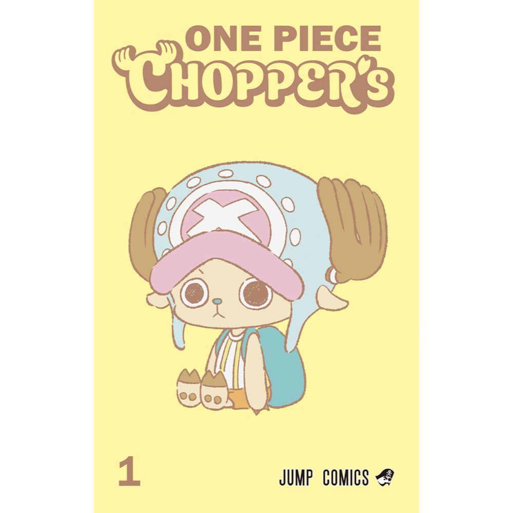 ONE PIECE CHOPPER's Vol.1 Comic Book + PROMO Card (Japanese ONE PIECE CHOPPER's Vol.1 Comic Book + PROMO Card (Japanese