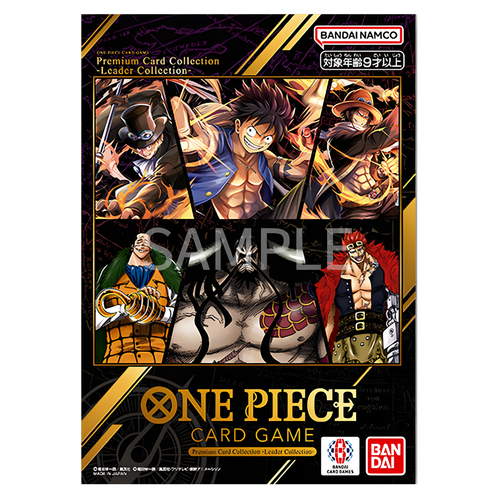 ONE PIECE CARD GAME Premium Card Collection -LEADER COLLECTION- (Japanese)