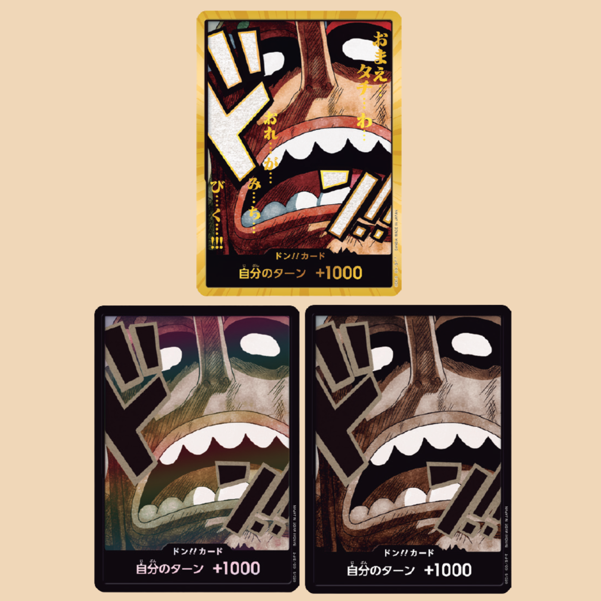 one piece card game usopp DON!! Card (Usopp)