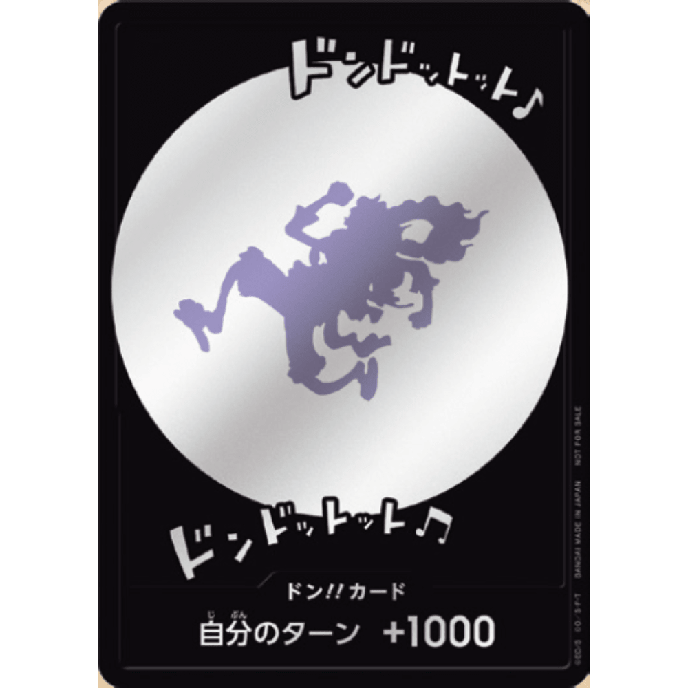 DON!! Card (GEAR 5 / NIKA Luffy)