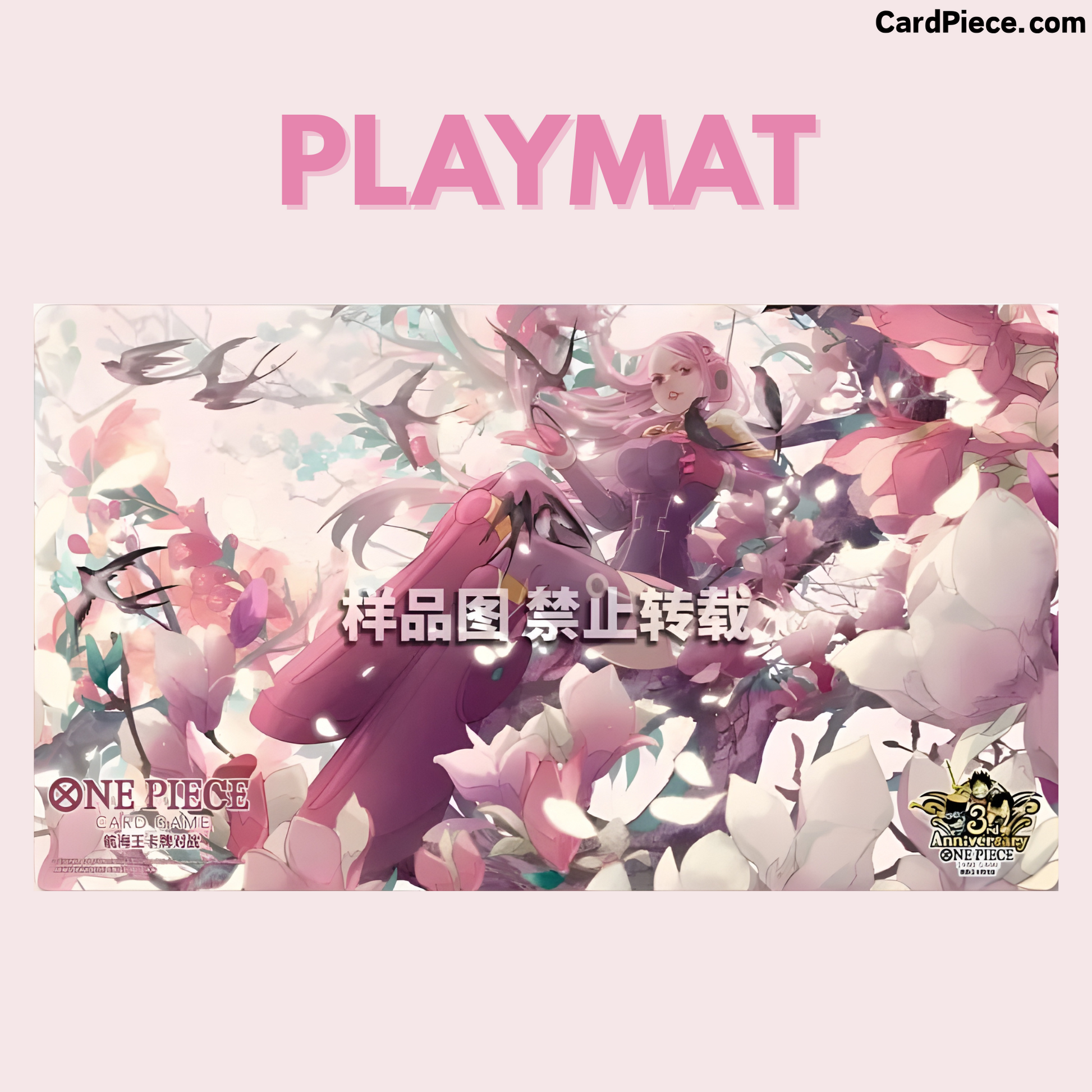 ONE PIECE CARD GAME Chinese 3rd Anniversary Set Playmat