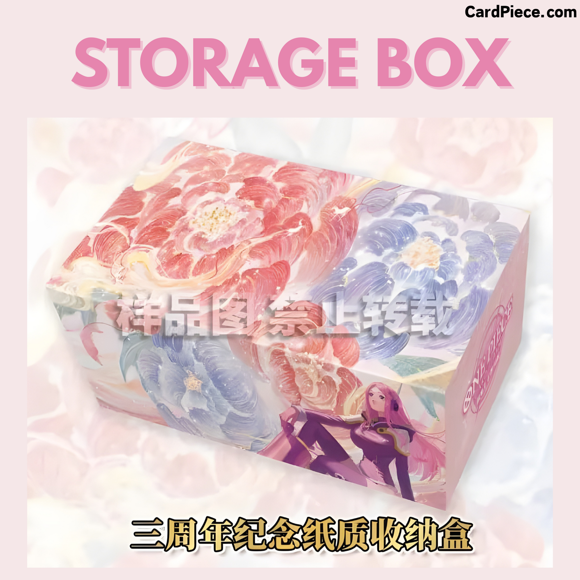 ONE PIECE CARD GAME Chinese 3rd Anniversary Set Storage Box