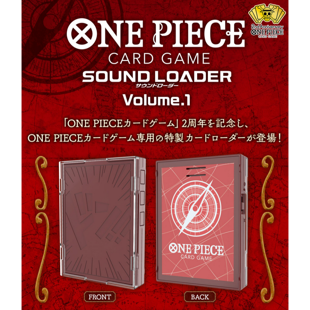 ONE PIECE CARD GAME Luffy Sound Loader Vol.1 (Japanese Exclusive) Case
