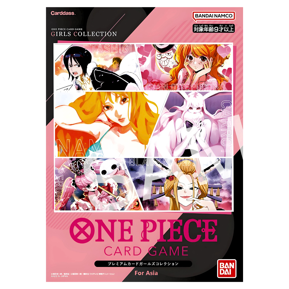 One Piece Premium Card Collection - Girls Edition (Japanese) Card Piece One Piece Premium Card Collection - Girls Edition (Japanese) Card Piece