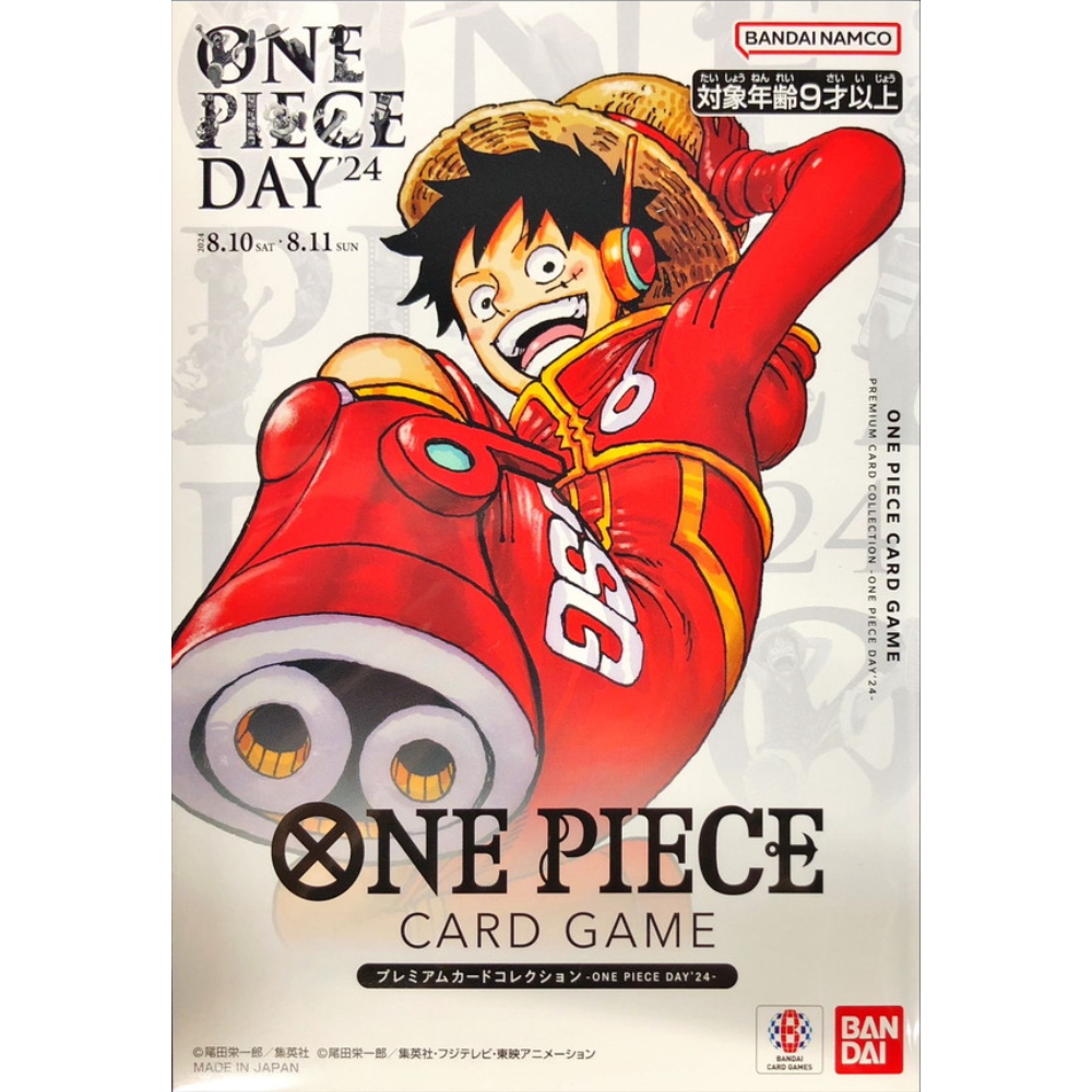 ONE PIECE CARD GAME Premium Card Collection -ONE PIECE DAY 24- (Japanese Exclusive)