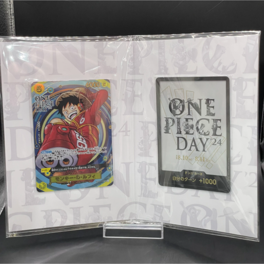 ONE PIECE CARD GAME Premium Card Collection -ONE PIECE DAY 24- (Japanese Exclusive) Layout
