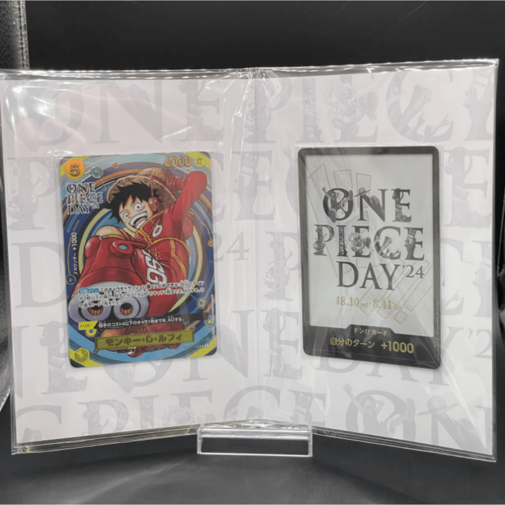 ONE PIECE CARD GAME Premium Card Collection -ONE PIECE DAY 24- (Japanese Exclusive) Layout