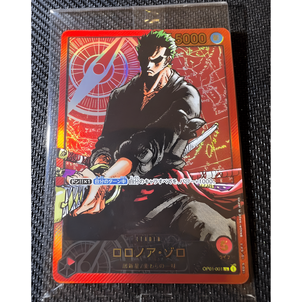 ONE PIECE CARD GAME Zoro Promo + Figure LECAFIG Set (Japanese Exclusive) Promo Card