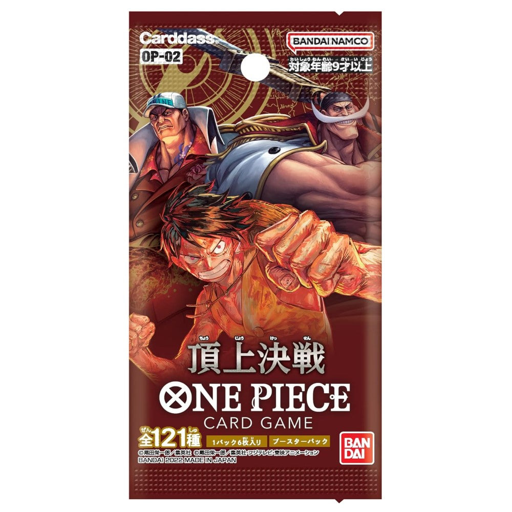 One Piece Card Game OP-02 Paramount War Booster Pack Japanese