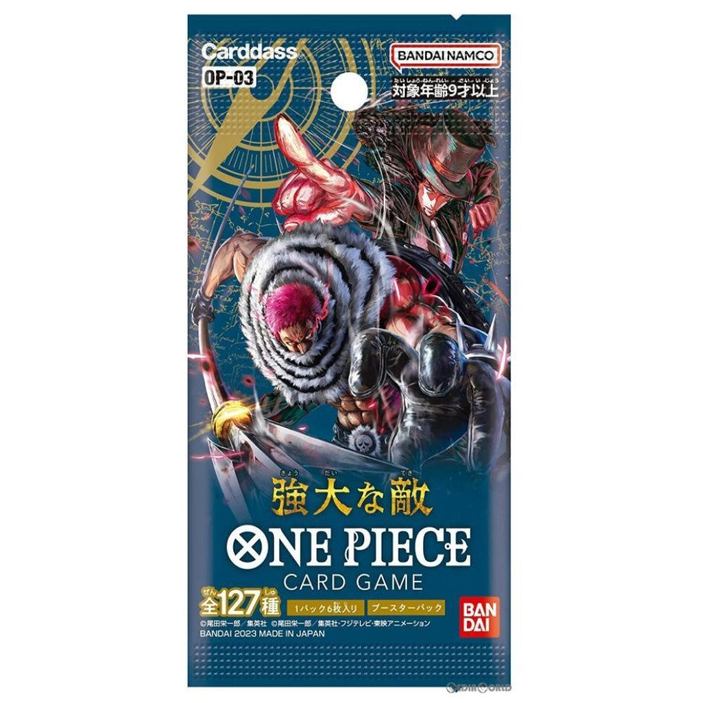 One Piece Card Game OP-03 Pillars of Strength Booster Pack Japanese