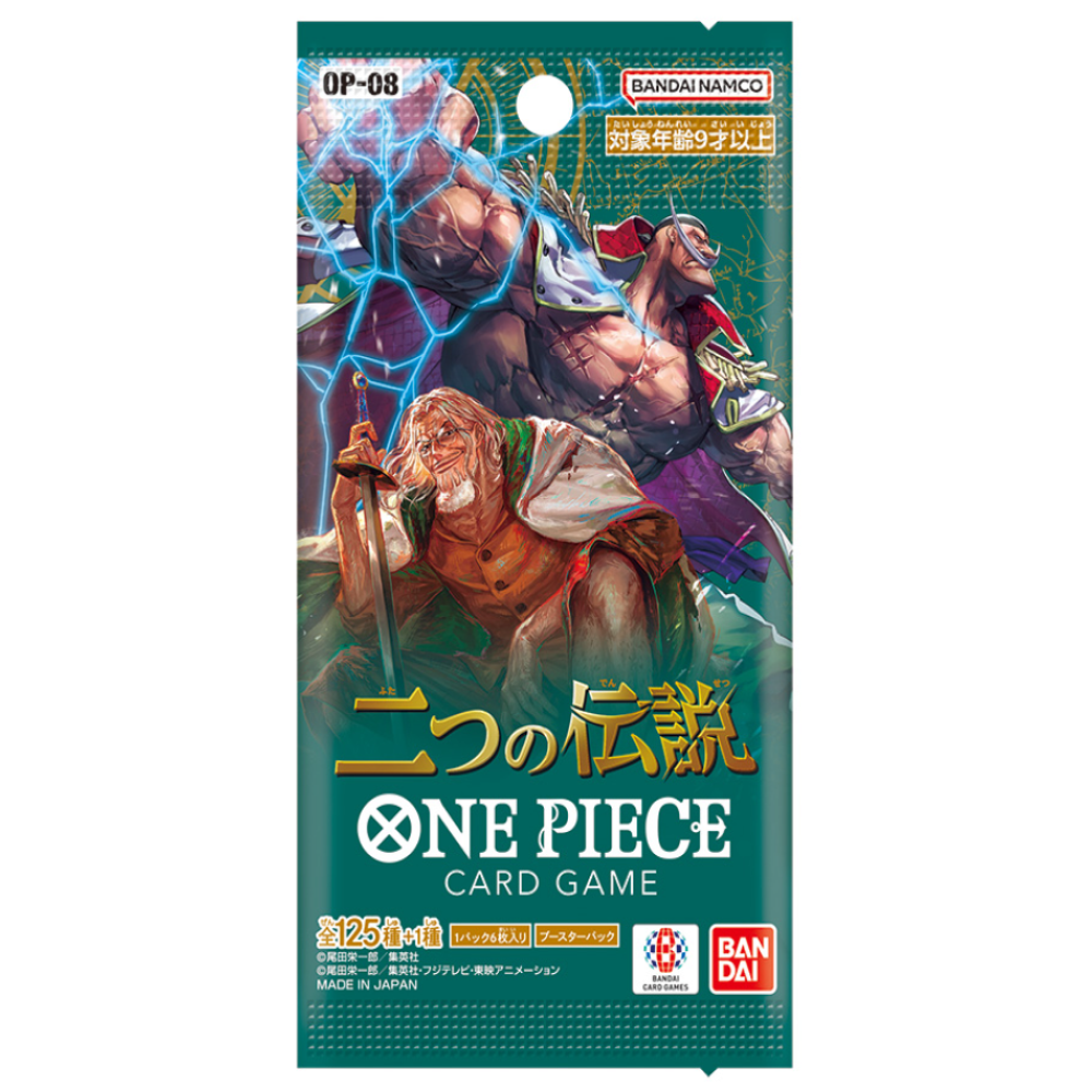 One Piece Card Game OP-08 Two Legends Booster Pack Japanese