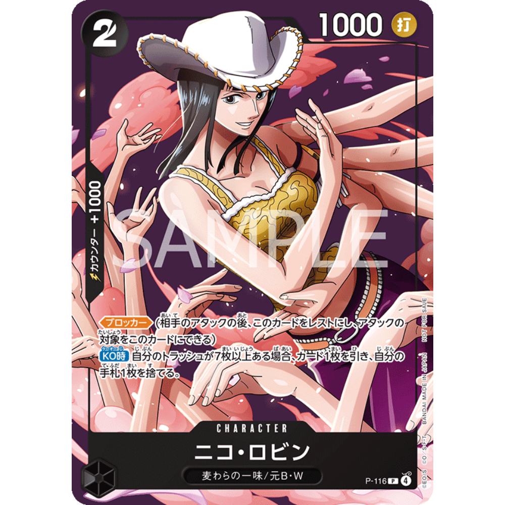 one piece card game nico robin Nico Robin (P-116)