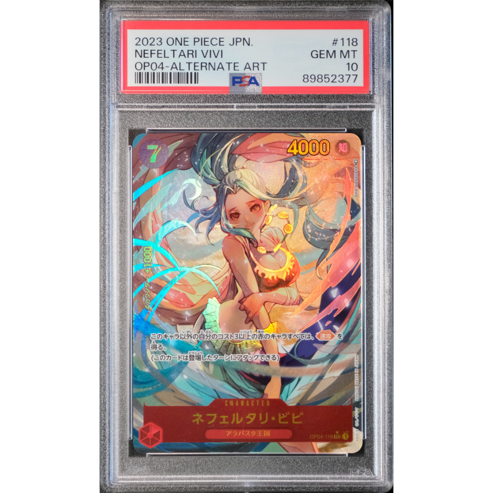 PSA 10] Nefeltari Vivi | Secret Alt Art (OP04-118) – Card Piece