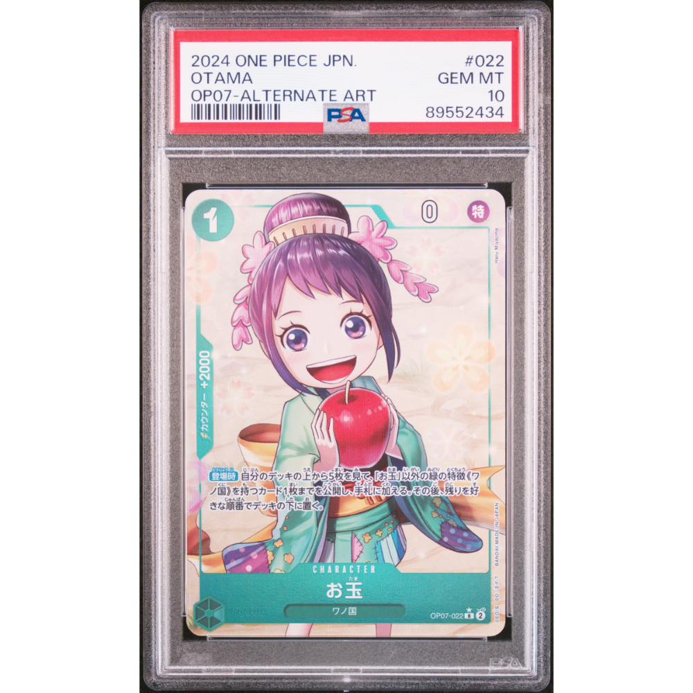 PSA 10] Otama