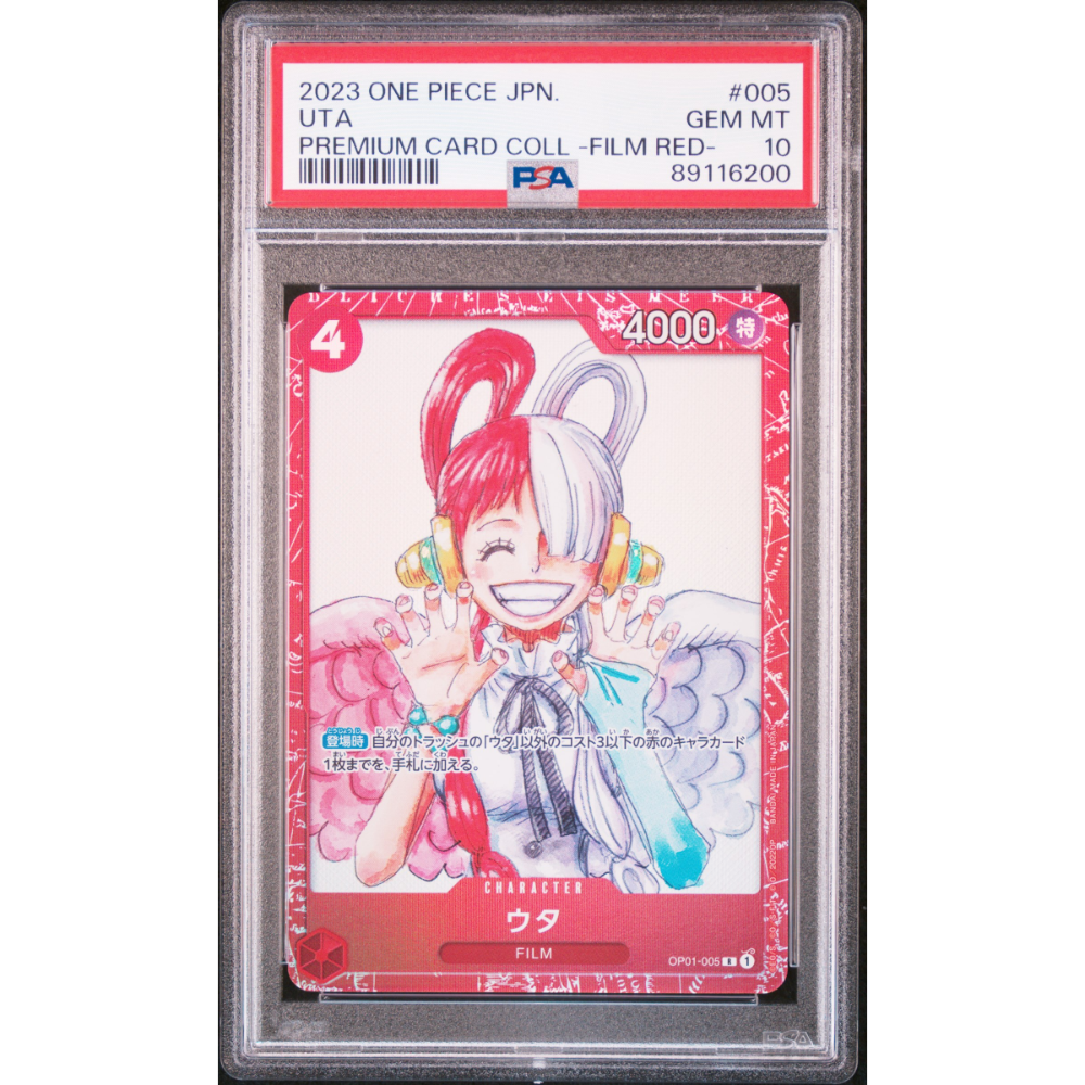 PSA 10] Uta | Rare PCC Promo (OP01-005) – Card Piece