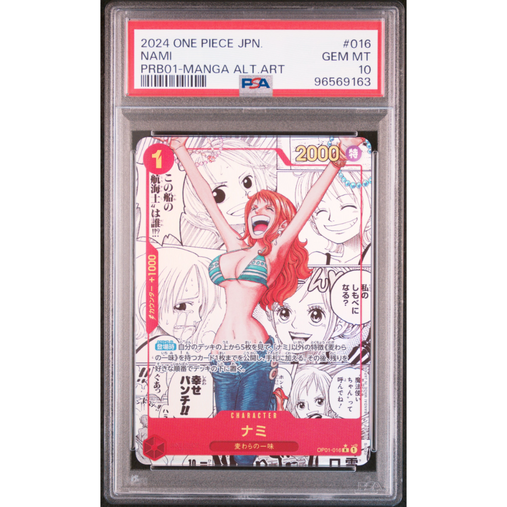 【PSA10】NAMI MANGA ALTERNATE ART ナミ コミパラ PSA 10 ONE PIECE Card Nami Manga ALTERNATE ART Japanese from
