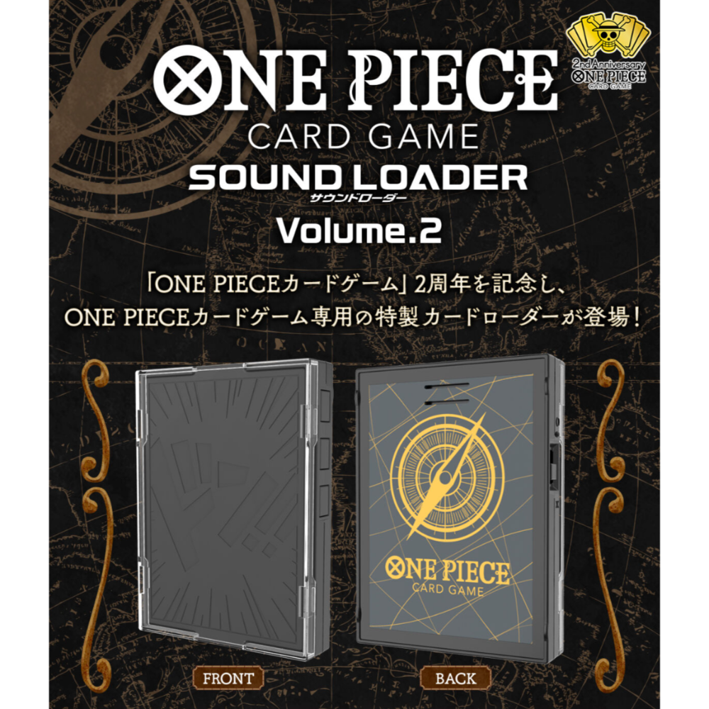 ONE PIECE CARD GAME Enel Sound Loader Vol.2 (Japanese)
