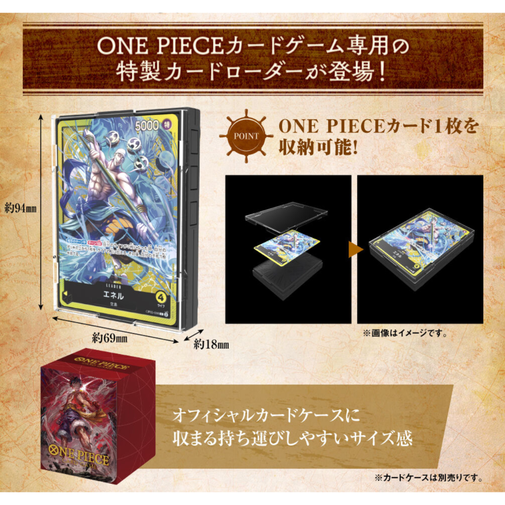 ONE PIECE CARD GAME Enel Sound Loader Vol.2 (Japanese)