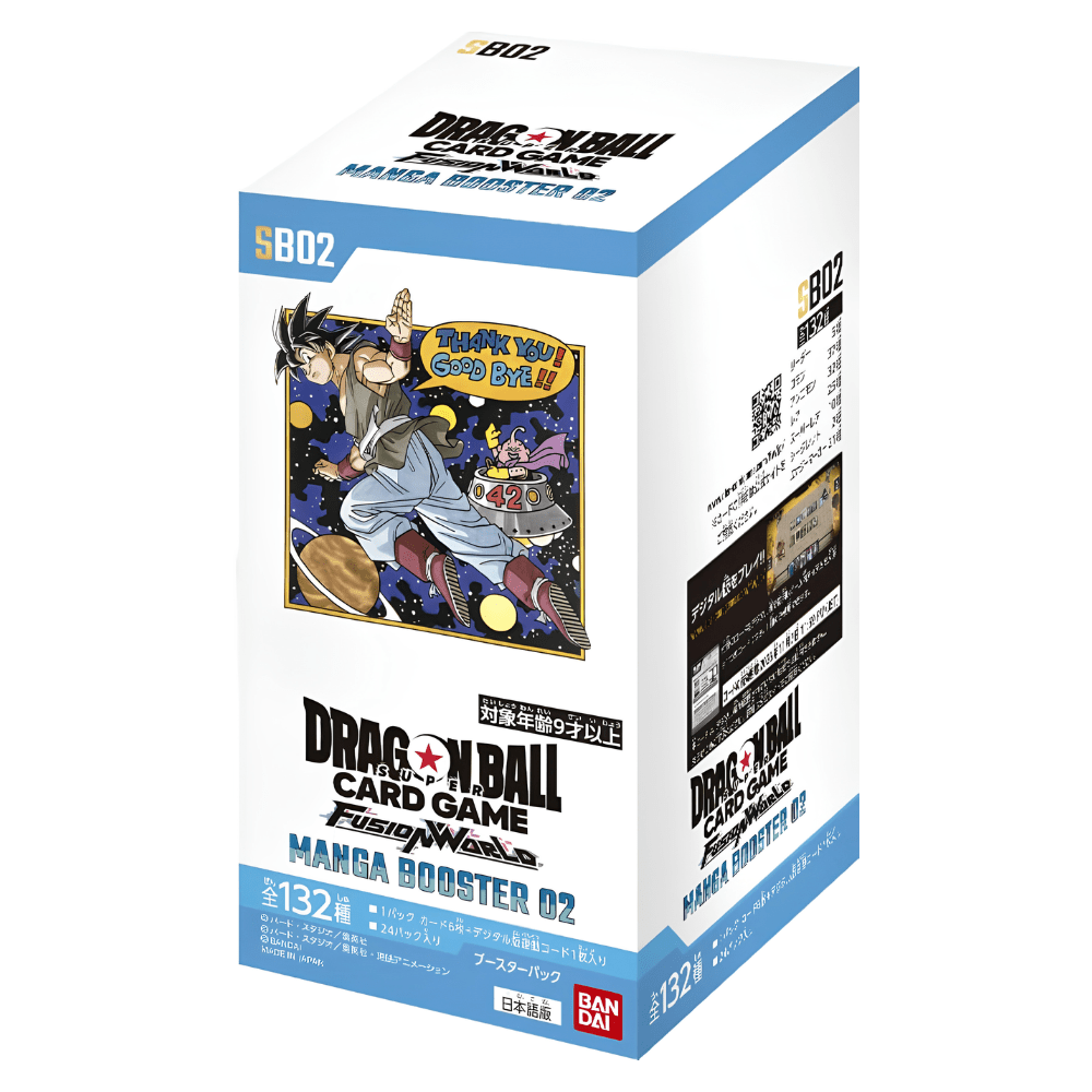 Dragon Ball Fusion World [SB-02] Manga Booster Box (Japanese