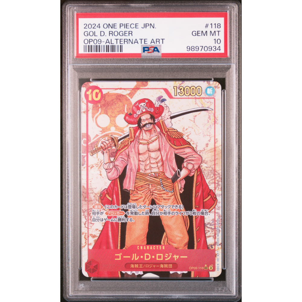 PSA 10] Gol D. Roger | Secret Alt Art (OP09-118) – Card Piece