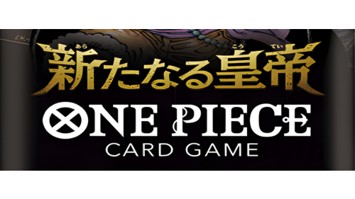 One Piece Card Game OP-09 The New Emperor Japanese Logo