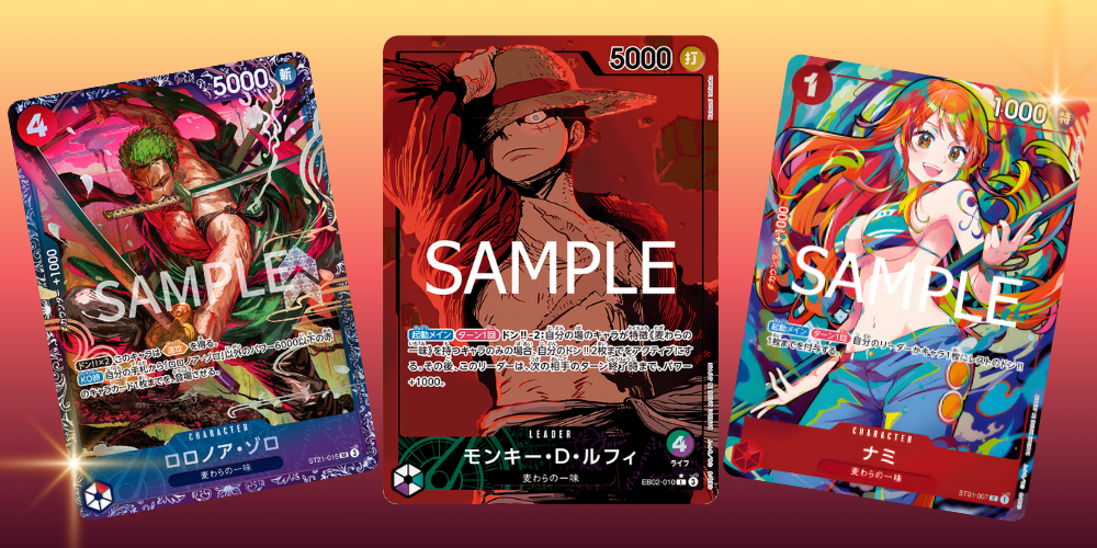 One Piece TCG Singles Japanese