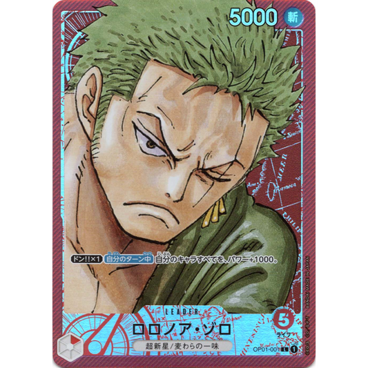 Roronoa Zoro (OP01-001) | Leader Alt Art [JPN]