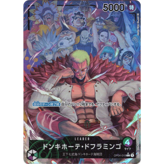 Donquixote Doflamingo (OP04-019) | Leader Alt Art [JPN]