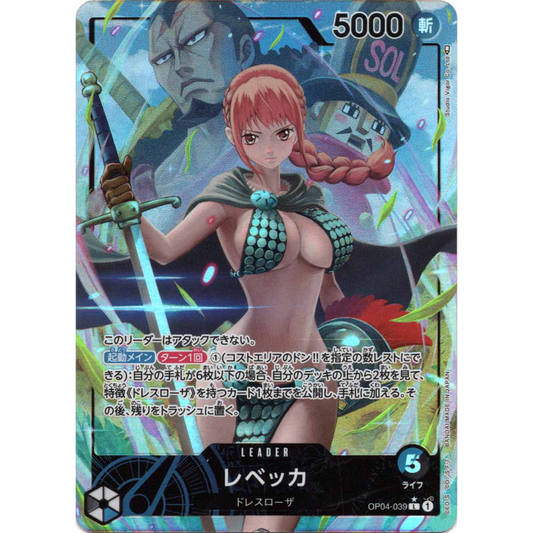Rebecca (OP04-039) | Leader Alt Art [JPN]